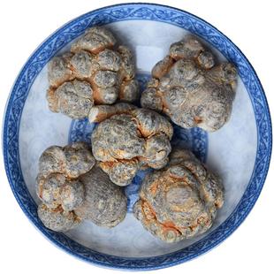 【汇芸七乡】三七头云南文山 特级 野生 500g  可代磨超细粉