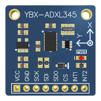 ADXL345三轴加速度传感器模块