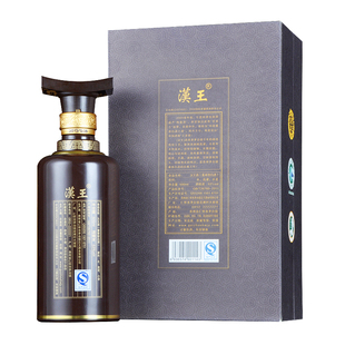 贵州汉王酒虎符53度酱香型白酒纯粮大曲坤沙年份老酒高端礼盒送礼