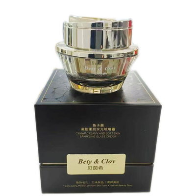Bety&Clov贝茵希鱼子酱凝脂柔肌水光琉璃霜素颜霜贝因希