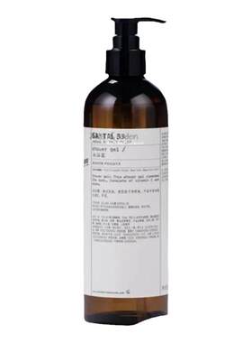 LELABO3322檀香佛手柑