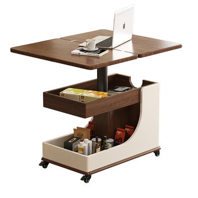 实木可移动升降折叠茶几客厅家用