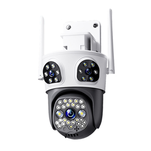 奥克斯监控摄像头360度无死角家用手机远程监控器室外高清夜视4G