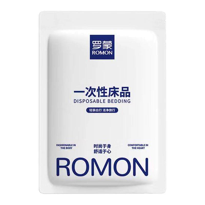 一次性床上四件套酒店床品床单被罩枕套旅行出游火车卧铺隔脏加厚