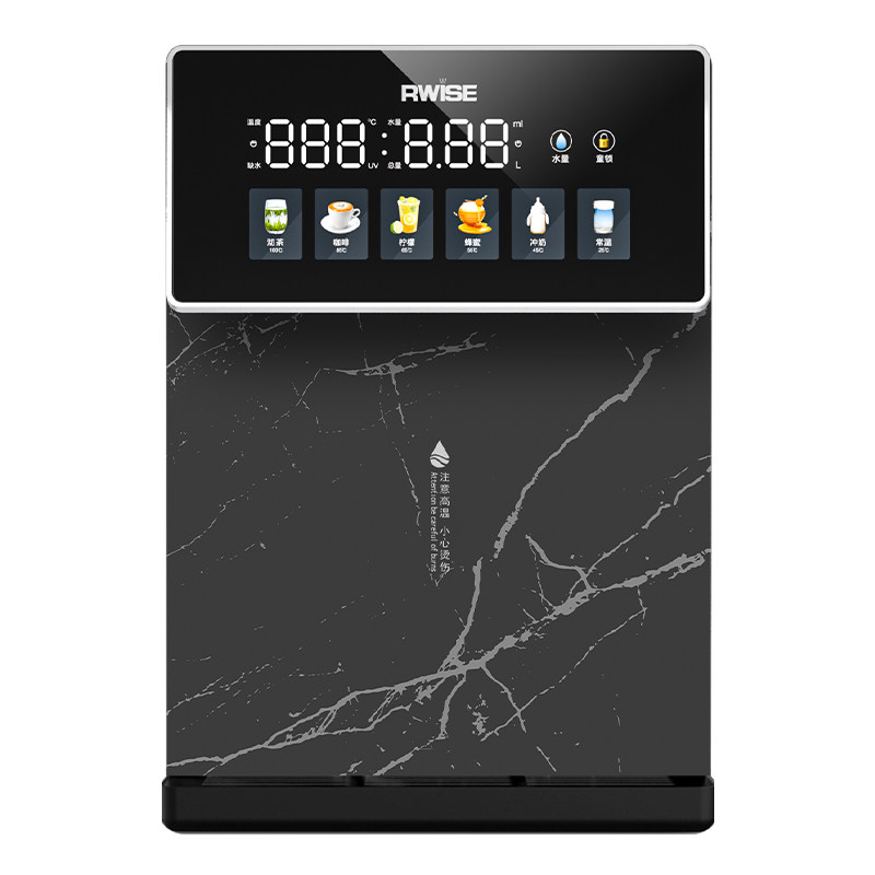 Rwise瑞森管线机饮水机净水器2024新款壁挂式家用即热式直饮机