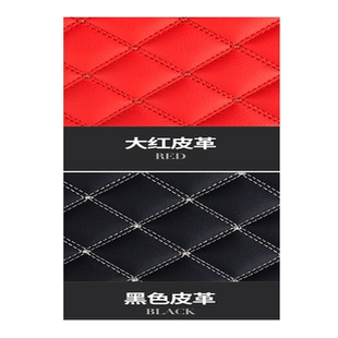 适用于右舵铃木solio后备箱垫 suzuki solio MA15S专车专用尾箱垫