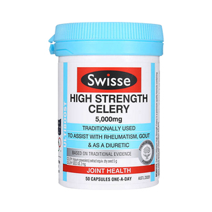 [2瓶装]swisse芹菜籽胶囊高浓度西芹籽进口压二代保健品旗舰尿值