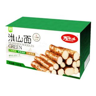 大家盛淮山山药素食面家庭面竹升面非油炸面无蛋速食居家汤拌面条