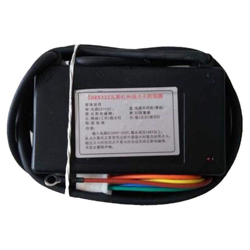 燃烧器点火器烧烤炉点火控制器