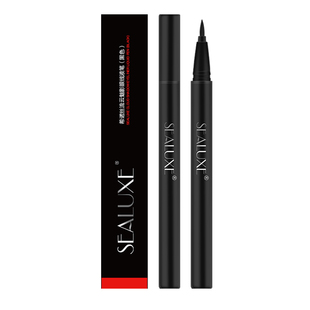 绿叶希诺丝眼线液笔流云魅影深邃黑0.5ml防水汗防晕染持久浓密