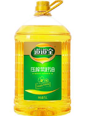 道道全压榨5l非转基因物理菜籽油