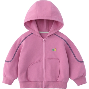 [精棉双面]齐齐熊宝宝卫衣连帽外套男童女童春款2026新款儿童上衣