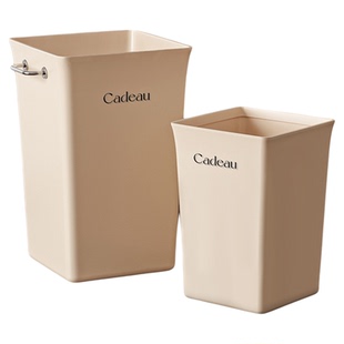 家用客厅厨房大开口垃圾桶厕所卫生间高档轻奢方形大号大容量纸篓