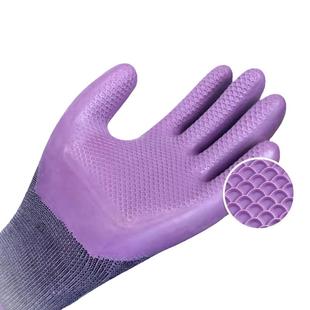 女士劳保手套小号小码乳胶劳作工地浸胶防护耐磨防滑透气工作干活