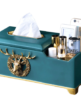 欧式风家居客厅茶几饰品纸巾盒