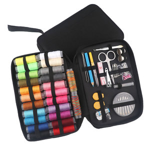 质量好针线包套装缝纫家庭手工酒店针粗线盒大容量劳技课高端家用