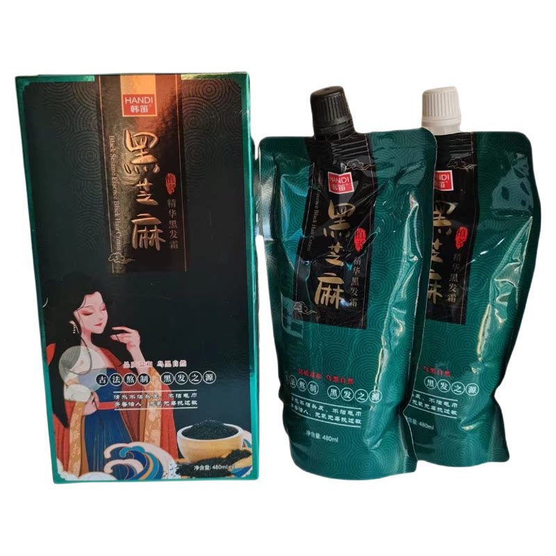 韩笛黑芝麻染发剂自然黑盖白发