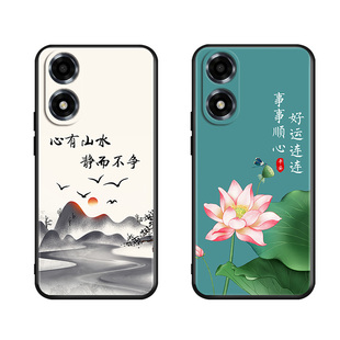 luckrider适用于OPPO A2X手机壳PJS110软壳硅胶新款防摔oppoa2x保护套炸街款女潮款设计镜头全包PJS110外壳卡