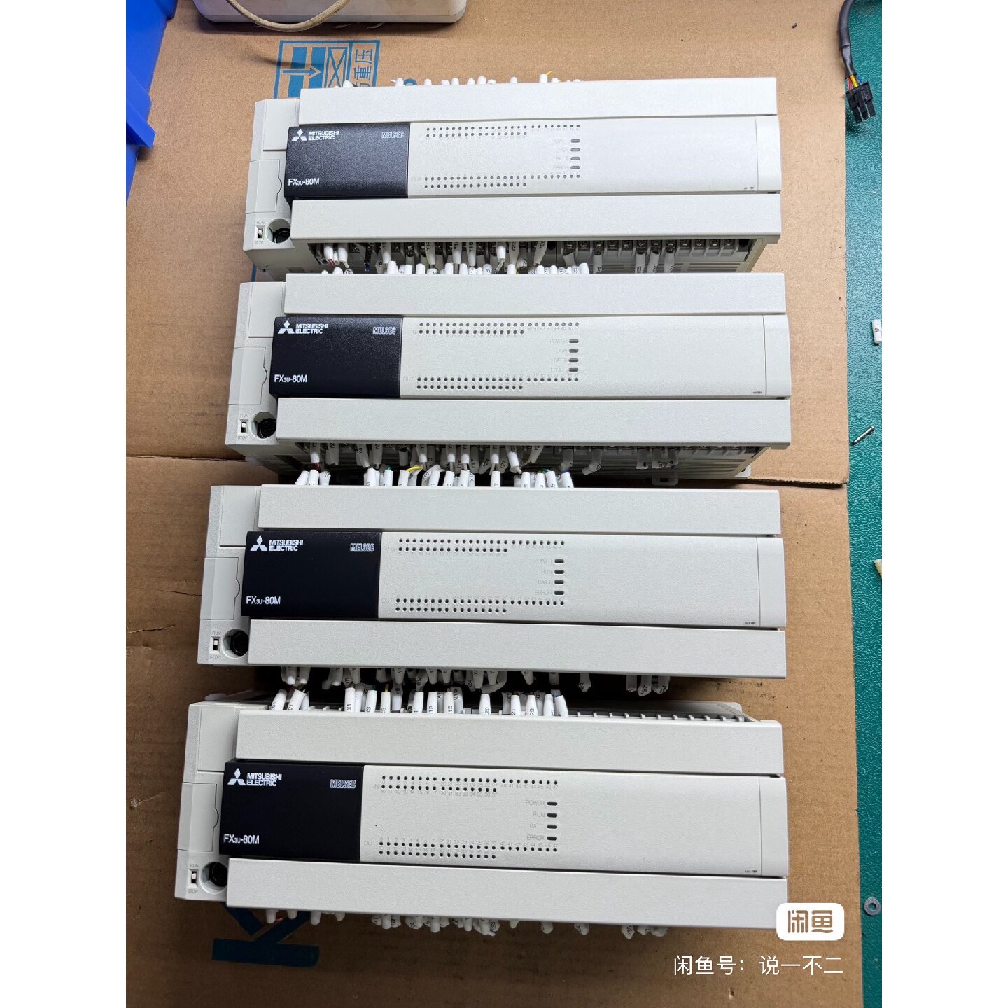 【议价-可维修】MITSUBISHI PLC模块 FX3U-80MT/二手均有货