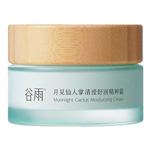 谷雨仙人掌保湿面霜舒缓面霜补水保湿滋润霜清爽