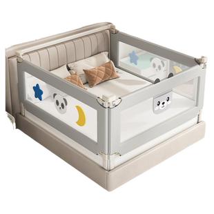 床围栏婴儿童防摔防护栏宝宝挡板床边防掉床挡三面升降床护栏加高