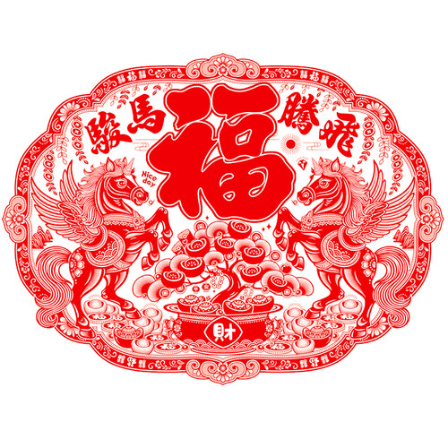 大号剪纸窗花2026新年装饰静电植绒剪纸红色福字落地窗门玻璃贴纸