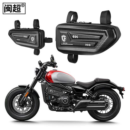 适用于春风450CLC/NK侧边包700CLX250摩三角收纳工具包边箱改装件