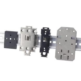 恩爵标准DIN35mm导轨安装支架电源开关卡扣固定支架钢板镀镍