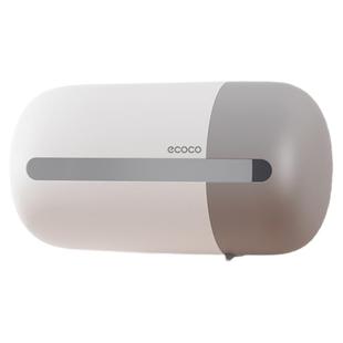 ecoco厨房纸巾盒壁挂式面巾纸洗脸巾收纳盒免打孔厕所卫生间抽纸