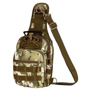 守护者胸包男帆布多功能户外运动战术单肩斜挎包弹弓包防水路亚包
