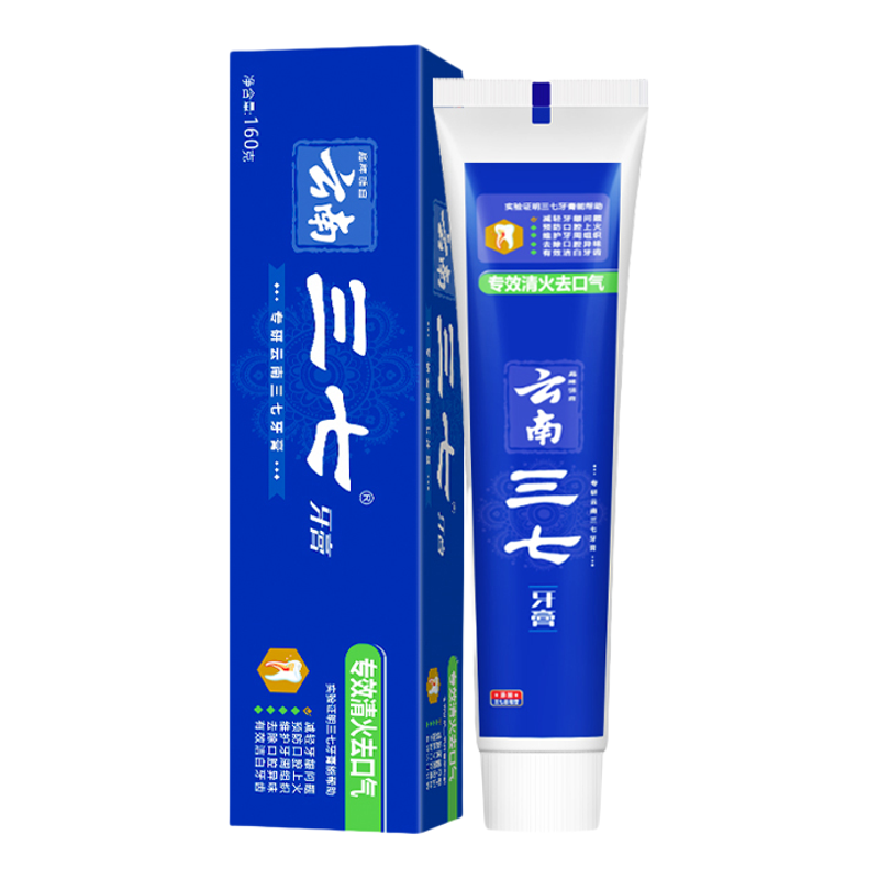 云南三七草本清火去口气牙膏