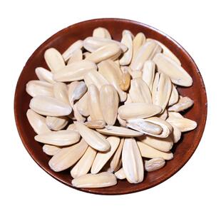 2025年新货生南瓜子中大片带壳美人甲南瓜籽仁内蒙古原味炒货盐焗