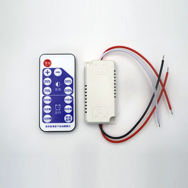 装饰画遥控+语音开关5-24V遥控智能画语音控制板灯光一体灯带433