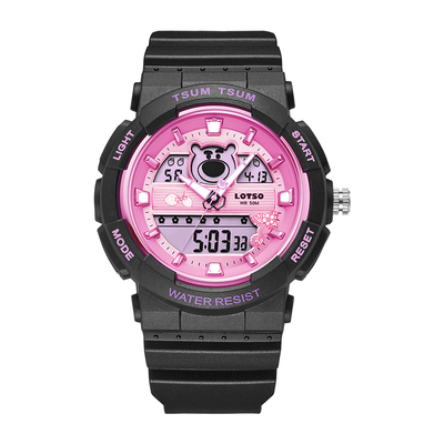 迪士尼草莓熊联名女款学生电子表