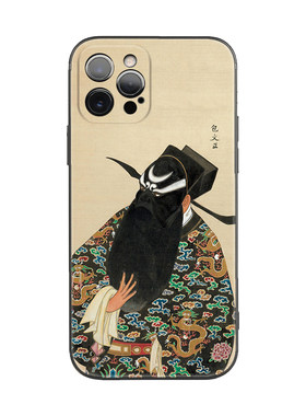 苹果iPhone17pro京剧脸谱包公