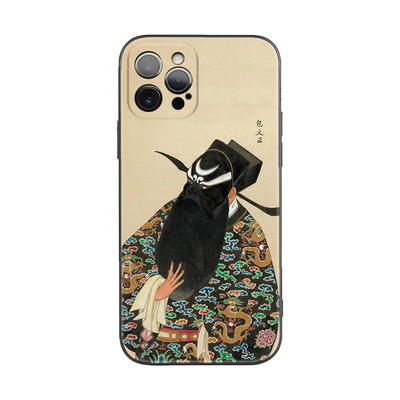 包公京剧脸谱苹果iPhone16Pro