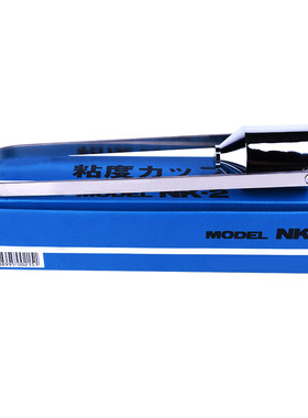 西美便携式nk-2福特粘度杯