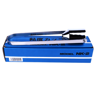 西美便携式粘度杯NK-2粘度杯粘度计福特涂4号杯2号杯3油漆黏度杯