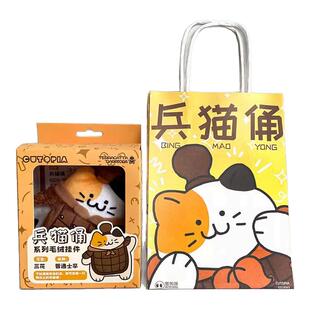 陕西西安旅游纪念兵马俑玩偶正版兵猫俑毛绒抱枕靠枕伴手礼物礼品