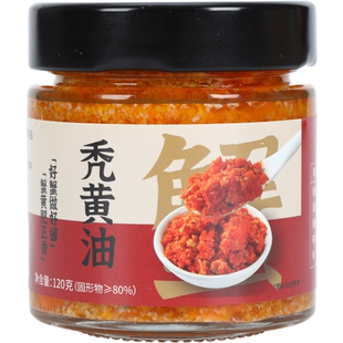 正宗蟹黄酱山姆超市蟹粉酱大闸蟹膏礼盒装特产纯蟹黄秃黄油官方店