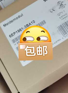 询价-6EP19613BA10