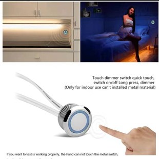 跨境热销LED灯带触摸嵌入式 DC触科技光接头开关纯铜感应可调线控