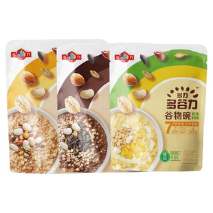 多力多谷力7珍随享谷物碗营养饱腹早餐多五谷杂粮冲饮即食燕麦片