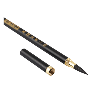 轩义堂黑尖紫毫高档小楷毛笔野山兔毫黑尖珍珠尖紫毫毛笔小楷 古笔制作顿尖工艺专业小楷创作用笔抄经笔