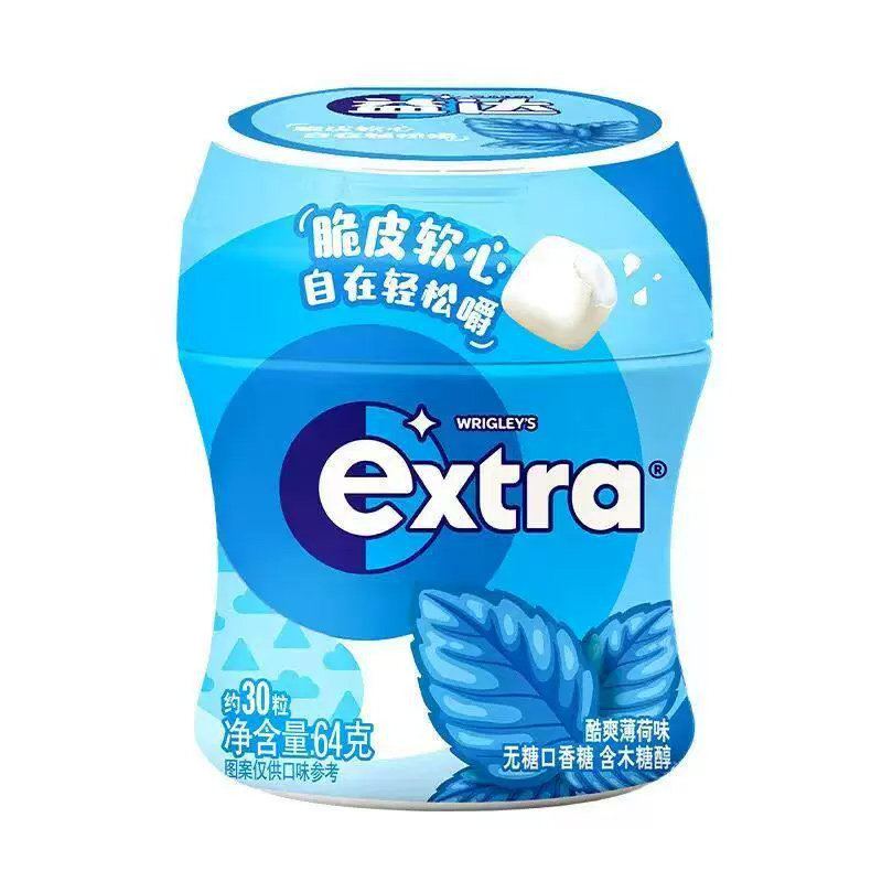 益达脆皮软心口香糖芭乐冰茶味64g瓶30粒无糖木糖醇薄荷清新空气