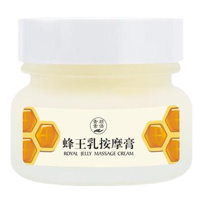 高营养蜂王乳按摩膏一瓶5种用法
