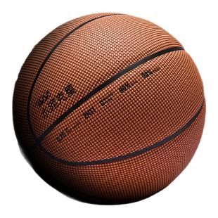 安踏篮球F.55水泥克星7号专业球防滑防尘教授中国行同款外场篮球