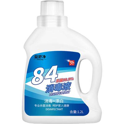 1.5L84消毒液杀菌消毒