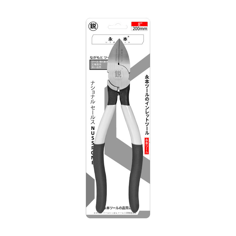 日本福冈水口钳高硬度斜口钳电工剪线专用剪工业模型3D电子钳子11