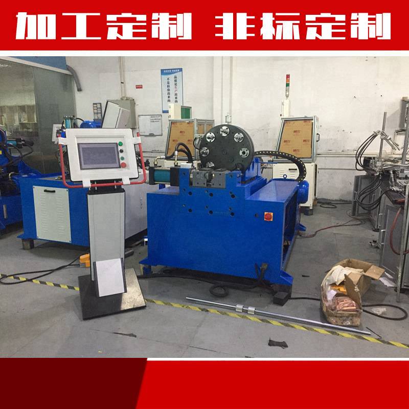 定制TH20CNC八工位缩管机 金属管端成型机 墩头胀管起筋 钢管加工